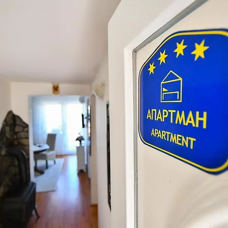 Nana Tekija Apartment